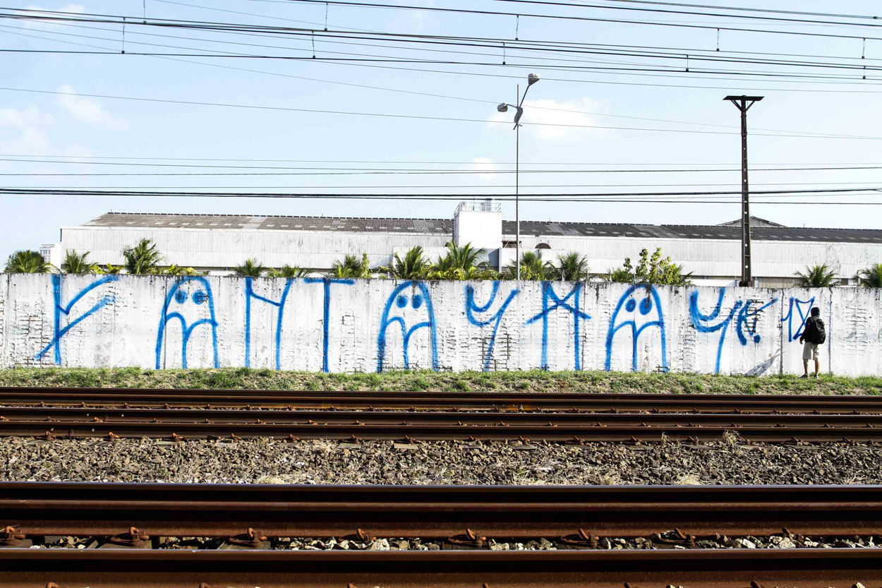 Exposição pixadores de São Paulo - Bruno Rodrigues e Fábio Vieira